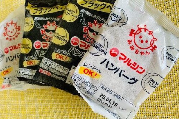 簡単なのに手が込んでる風 丼から回鍋肉まで マルシンハンバーグ のアレンジ４選 オリーブオイルをひとまわしニュース