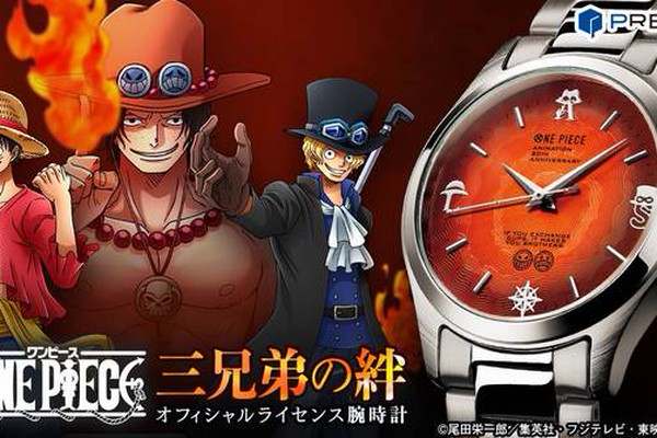 One Piece エース サボ ルフィの三兄弟の絆をイメージした腕時計が登場 Numan