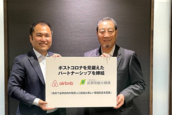 編集者、webサイト制作