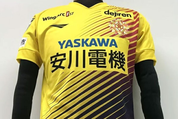 2022ギラヴァンツ北九州ユニフォーム - サッカー/フットサル