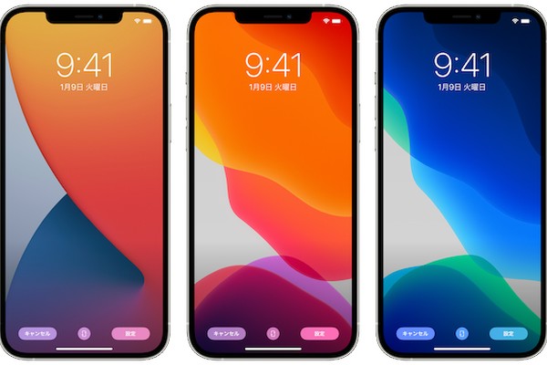 Iosショートカット スクショにiphoneなどの本体を簡単に合成する方法 Iphone Mania