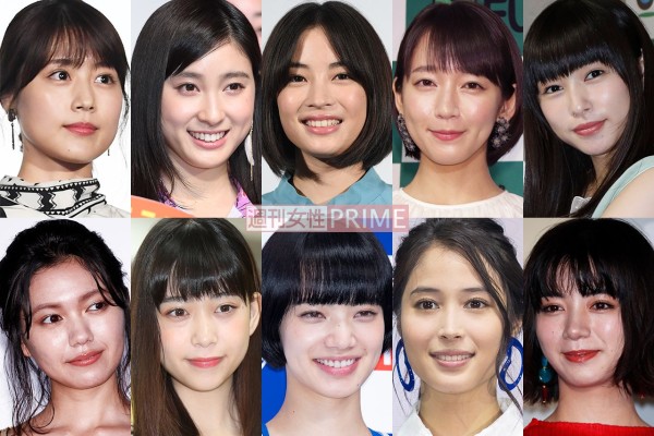 女が嫌いな若手女優ランキングを発表（週刊女性prime） 