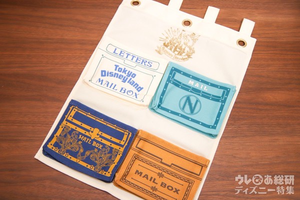 ディズニー収納 ぬいぐるみや小物がちょうどよく収まる ウォールポケット の使い方 活用術 ウレぴあ総研