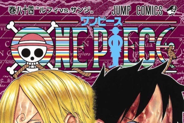 One Piece サンジは 頭脳派の参謀 へ 騎士道精神あふれる男の真価に迫る Real Sound