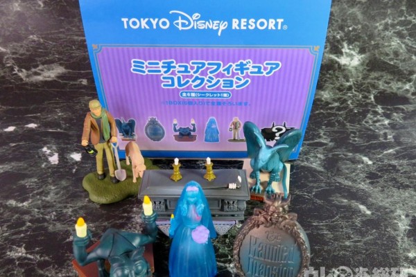 受注生産品】 ディズニー ミニチュアフィギュアコレクション トミカ