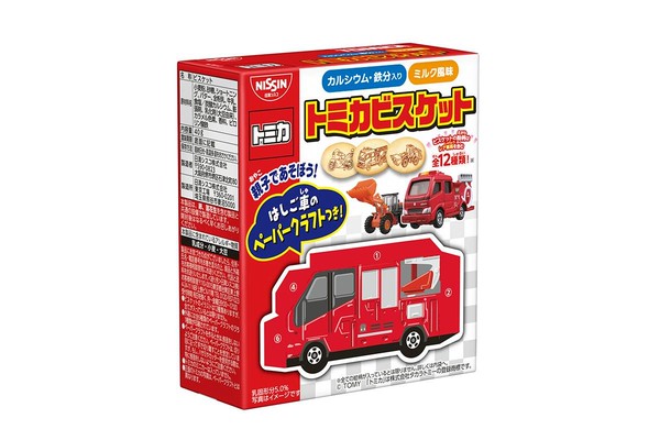 人気のトミカビスケットがリニューアル 新車種の追加やペーパークラフトが大きくなって魅力アップ Web Cartop