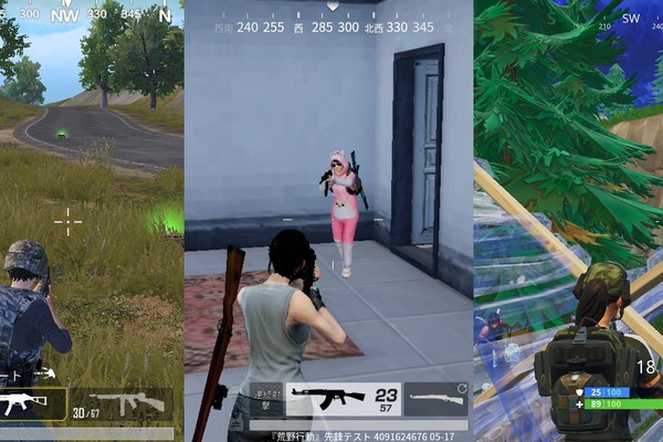 Pubg 荒野行動 フォートナイトの違いは アスキー