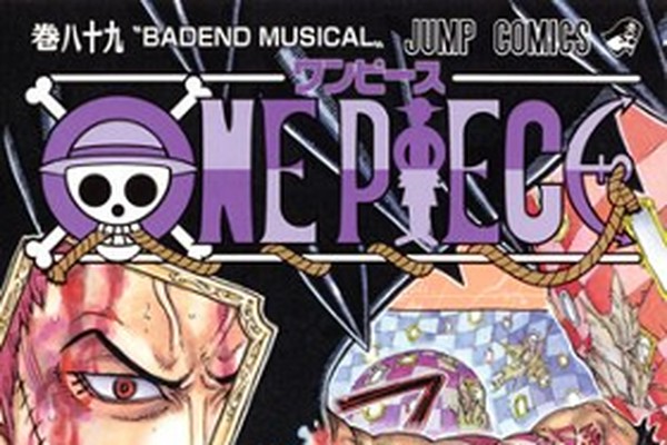 ビッグ マム海賊団は全滅だ 爆発した玉手箱に視聴者爆笑 アニメ One Piece 842話 ダ ヴィンチweb