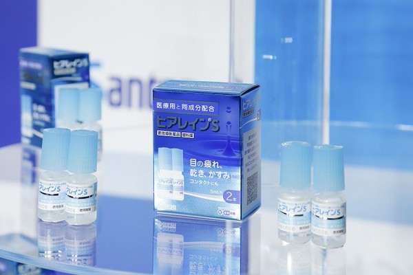 ドラッグストアで買えるようになった 目の疲れ 乾き かすみを改善する参天製薬のスイッチotc点眼薬 ヒアレインs の気になる中身 Dime