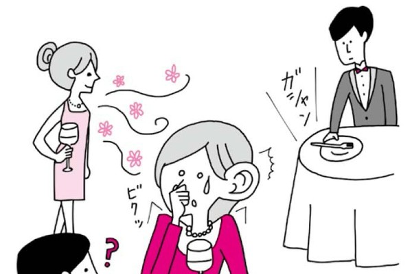 雑踏やパーティーで疲れる…敏感すぎる人は、実は察知能力の高い人／敏感すぎる自分を好きになれる本④（ダ・ヴィンチWeb）