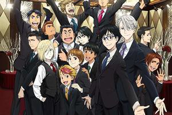 まさに芸術 ユーリ Yuri On Ice の世界観 歌詞 音楽情報 Utaten