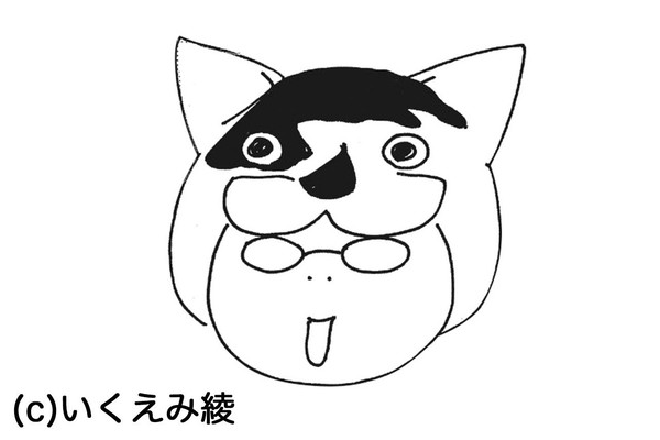 いくえみ綾 人の心が動く瞬間を描きたい 週刊女性prime