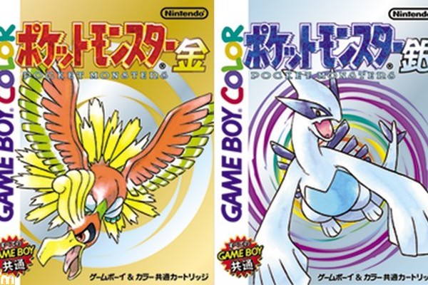 ポケモン 金 銀 ポケモン ルビー サファイア さらに ポケモン オメガルビー アルファサファイア が発売された日 シリーズファンにっては特別な1日 今日は何の日 ファミ通 Com