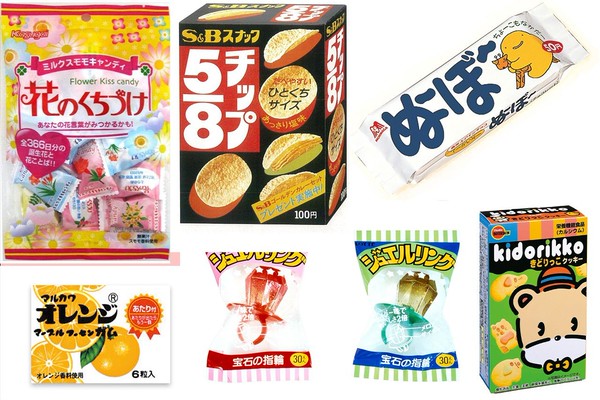 レトロブームで再注目 もう一度食べたい懐かしお菓子10選 週刊女性prime