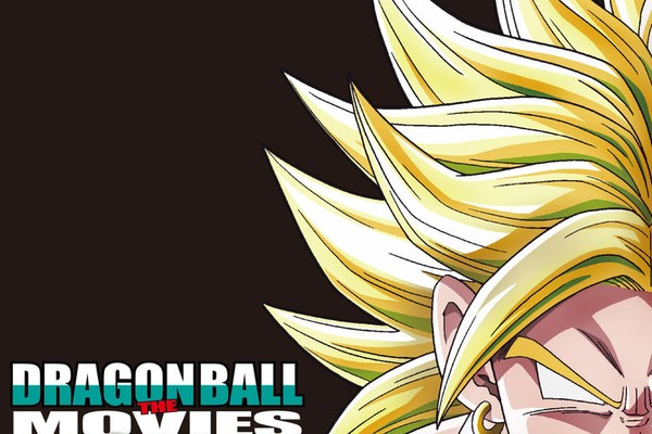 もう上映されていない映画の入場特典(ドラゴンボール超)