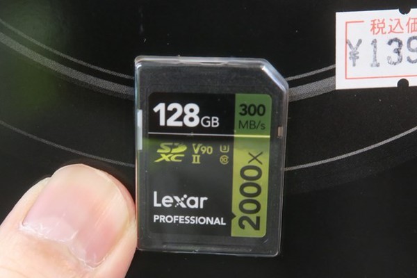 Lexar SDカード 128GB Professional 2000x SDXCカード 最大読込300MB/秒、書込260MB/秒、U 新年特販  スマホ、タブレット、パソコン