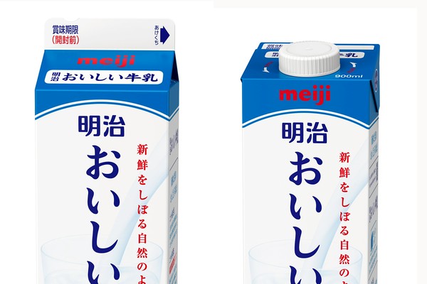 明治おいしい牛乳の新容器が話題に 値上げなら値上げを リサイクルしにくい 一方 横置きできる の声も オトナンサー