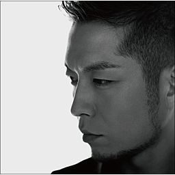 羽1 2 清木場 俊介 Exile Atsushi