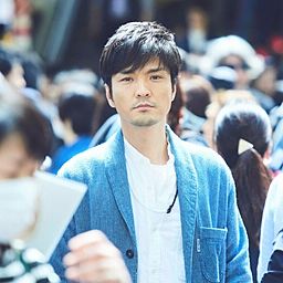 人間の森 森山直太朗