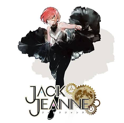 百度网盘下载 动漫相关 自购 0911 Jack Jeanne Of Quartz ゲームサイズver 3k 声优专辑下载ダウンロードdownload 百度云网盘