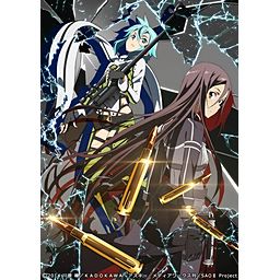 空へと宛てた手紙 アスナ ユウキ 戸松 遥 悠木 碧