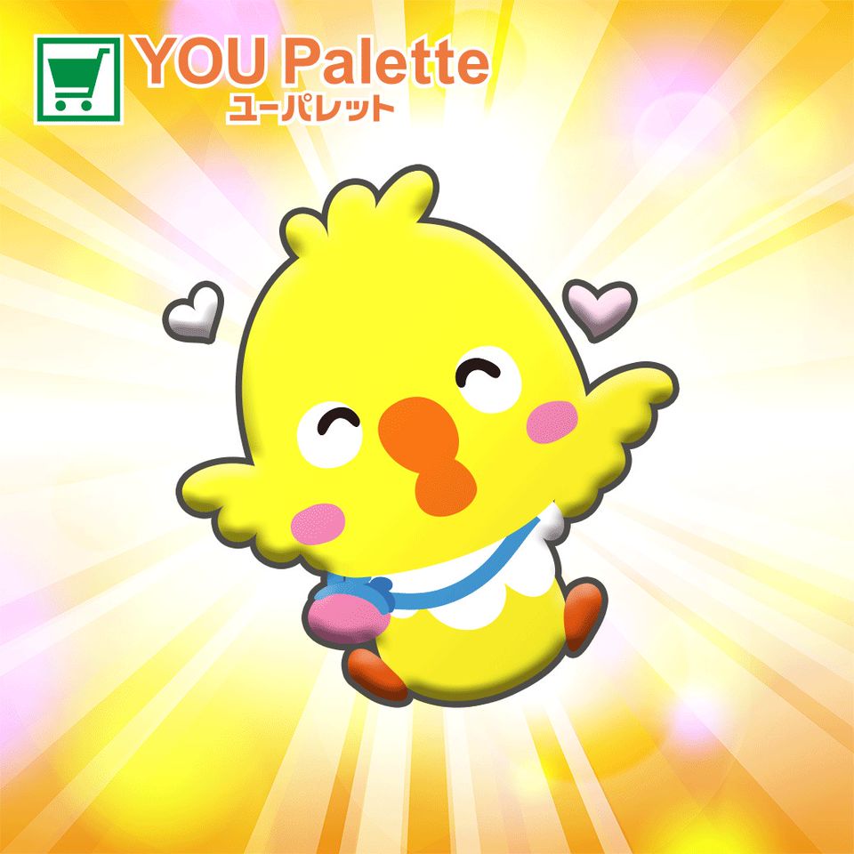 ユーパレット 長野北店 Line Official Account