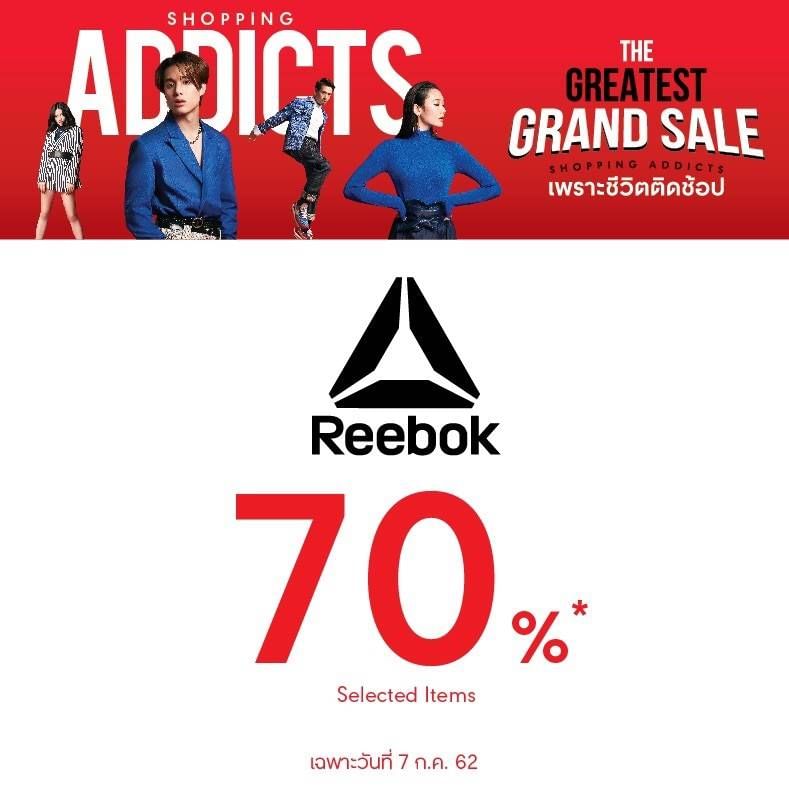 reebok thailand shop