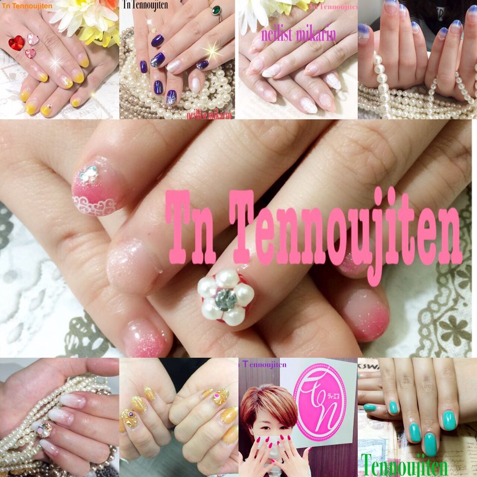 Recent Media ティーエヌ天王寺店