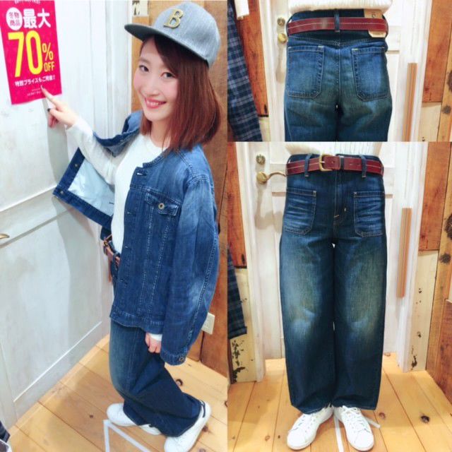 ハートマーケット 東戸塚店 Line Official Account