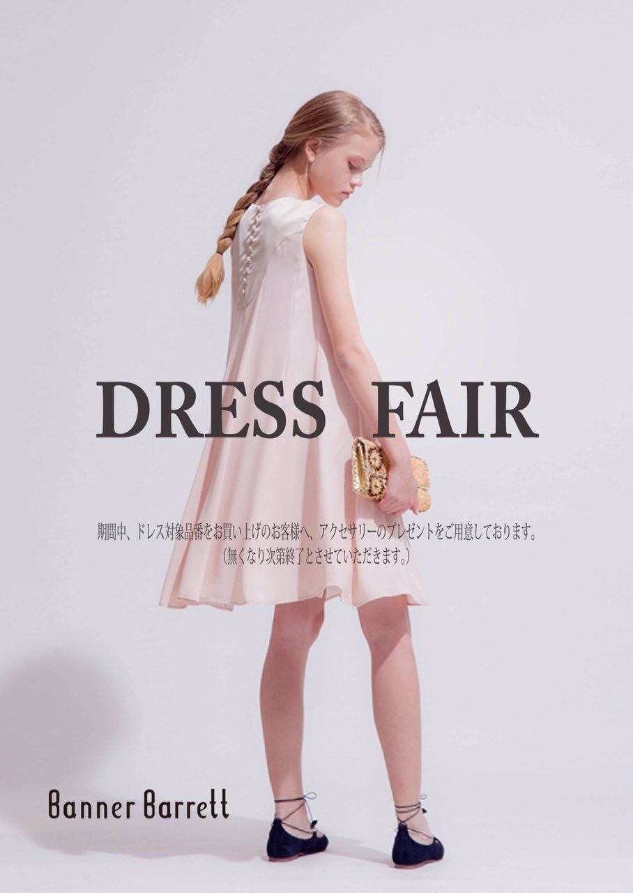 Recent Media Banner Barrett池袋店