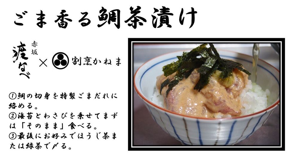 Recent Media スーパーかねま