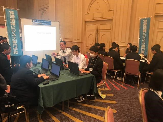 Recent Media 宮崎情報ビジネス医療専門学校