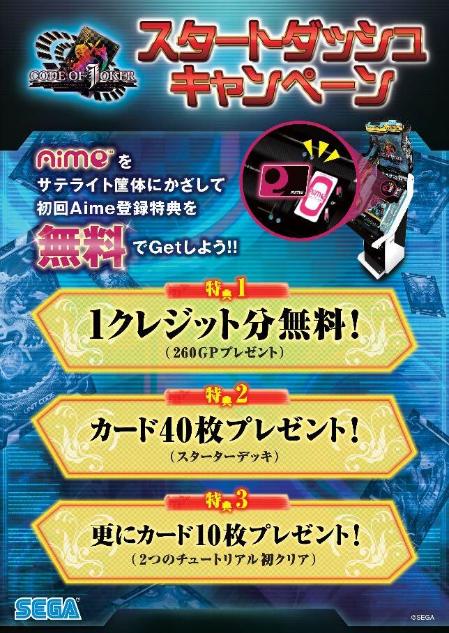 Recent Media G Stage七隈