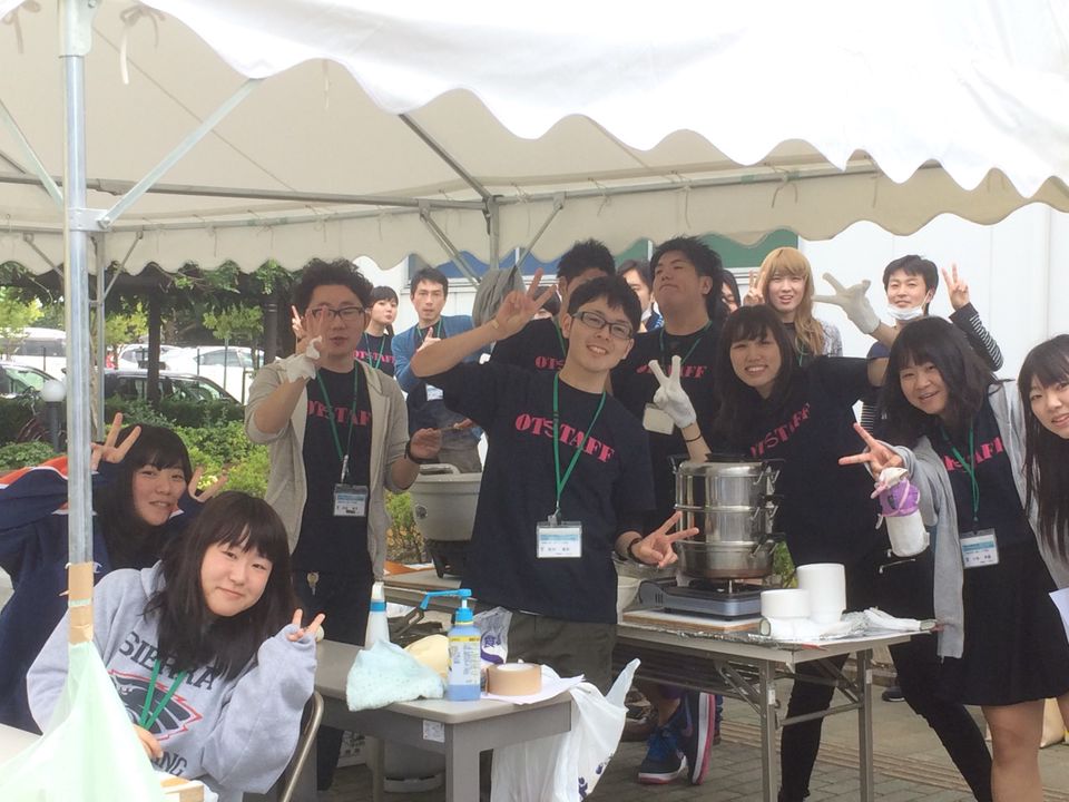 八千代リハビリテーション学院 Line Official Account