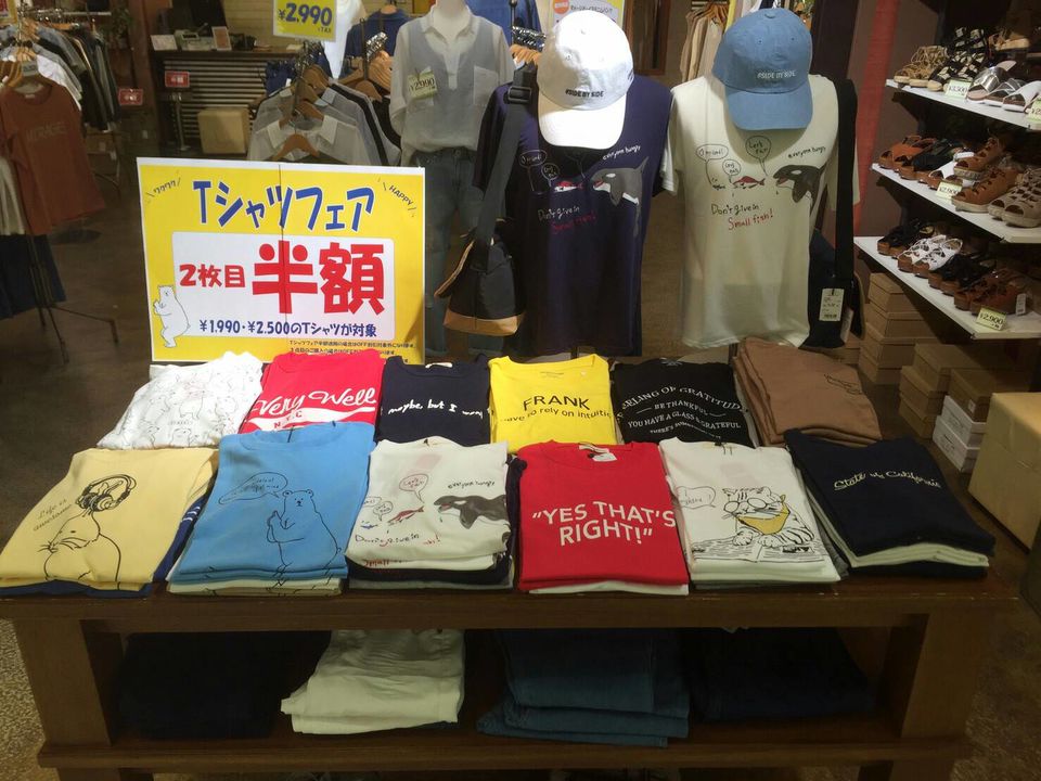 Recent Media アフリカタロウ アジアンmomoko
