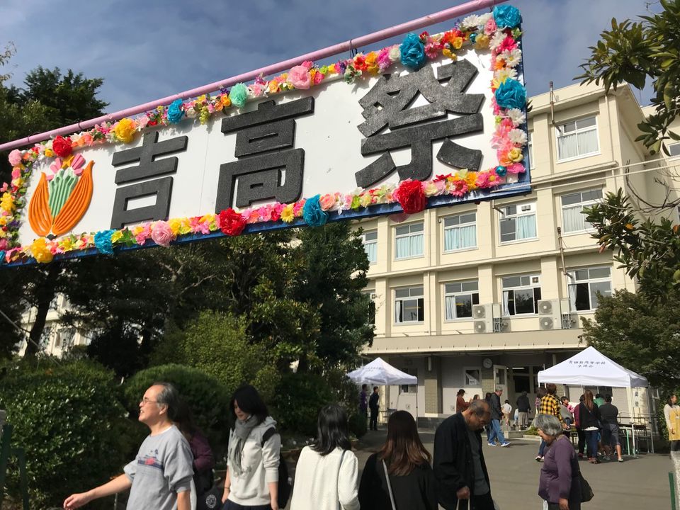 Recent Media 崎村調理師専門学校