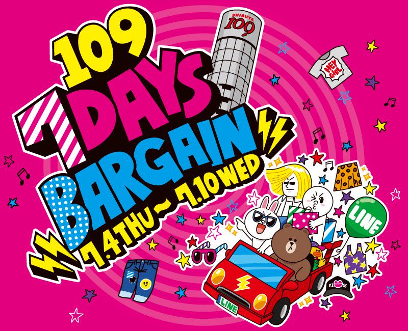 Rodeo Crowns Shibuya Line Official Account