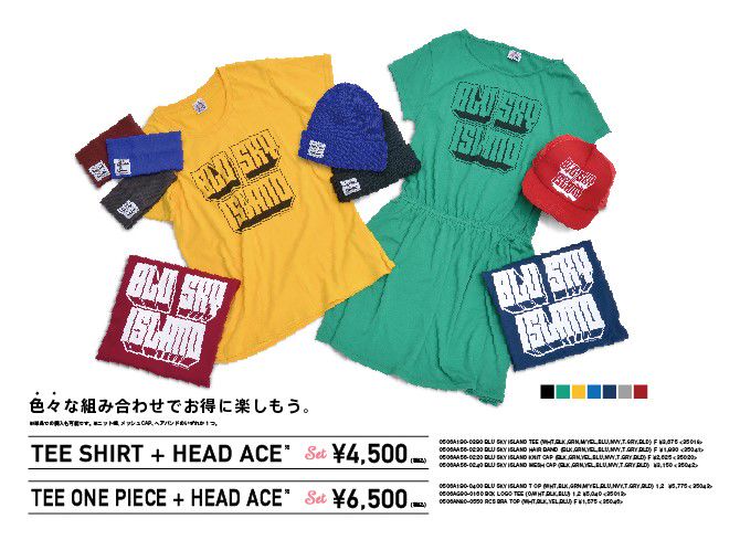 Rodeo Crowns Shibuya Line Official Account