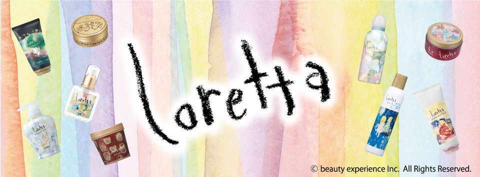 Taya たまプラーザ美しが丘店 Line Official Account