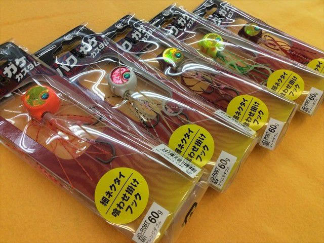 Recent Media ポイント岡山西バイパス店