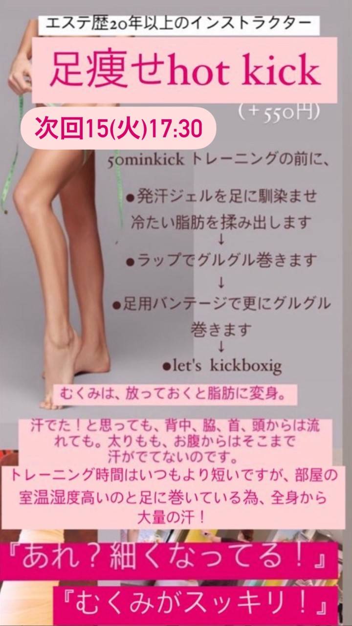 Mixed Media Feed Ideal Space Line Official Account