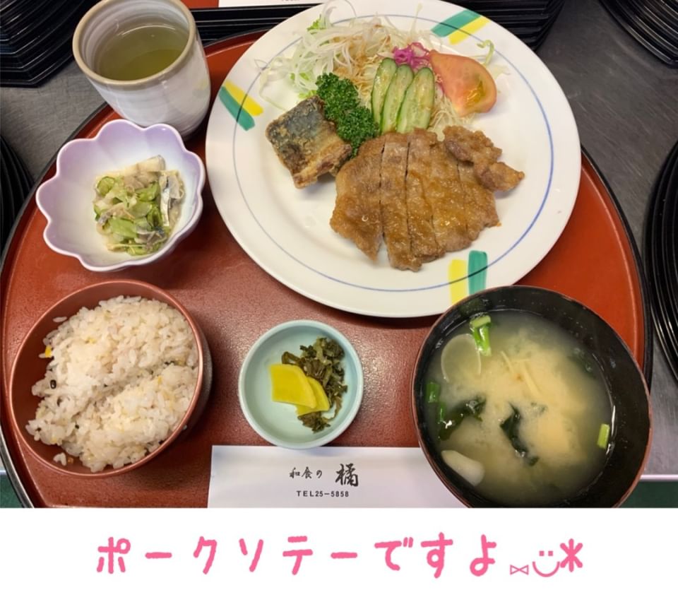 Recent Media 和食の橘