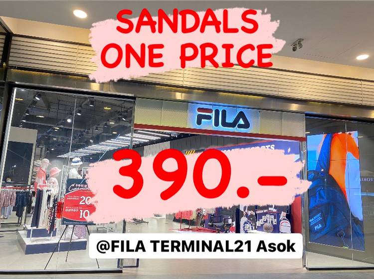 Terminal 21 clearance fila