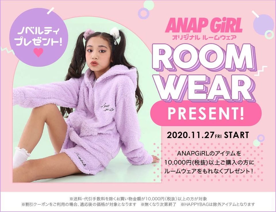 Recent Media ａｎａｐ ｇｉｒｌ