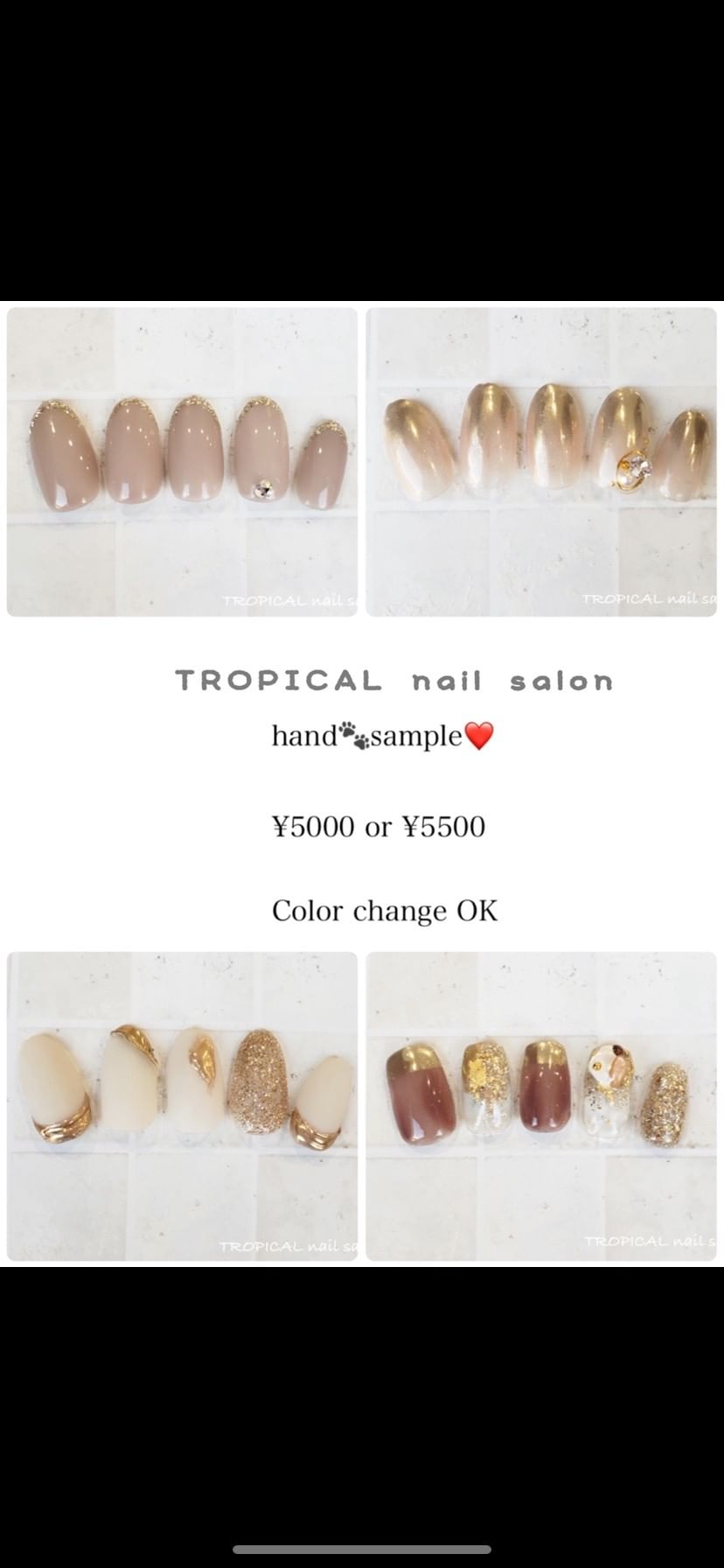 Tropical Nailsalon Line Official Account