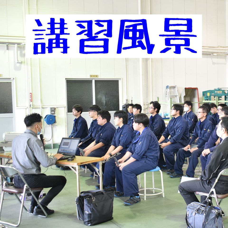 Recent Media 青森県立八戸工科学院