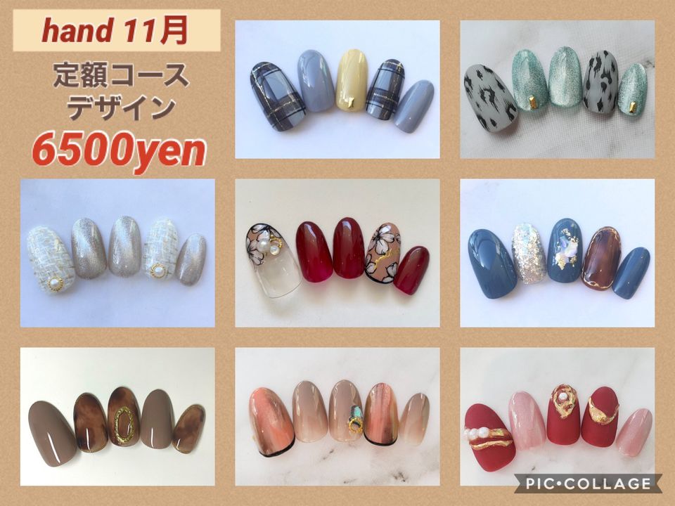 Latte Nail Kokura Line Official Account