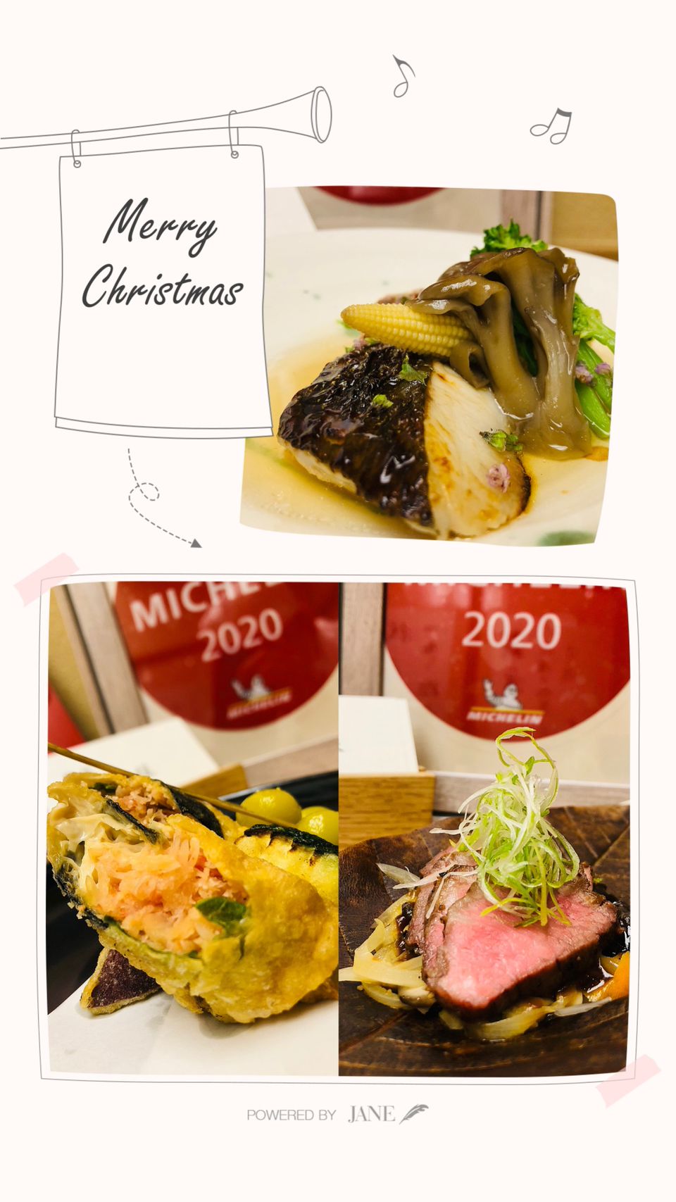 Recent Media 鮨処旬採 中山店