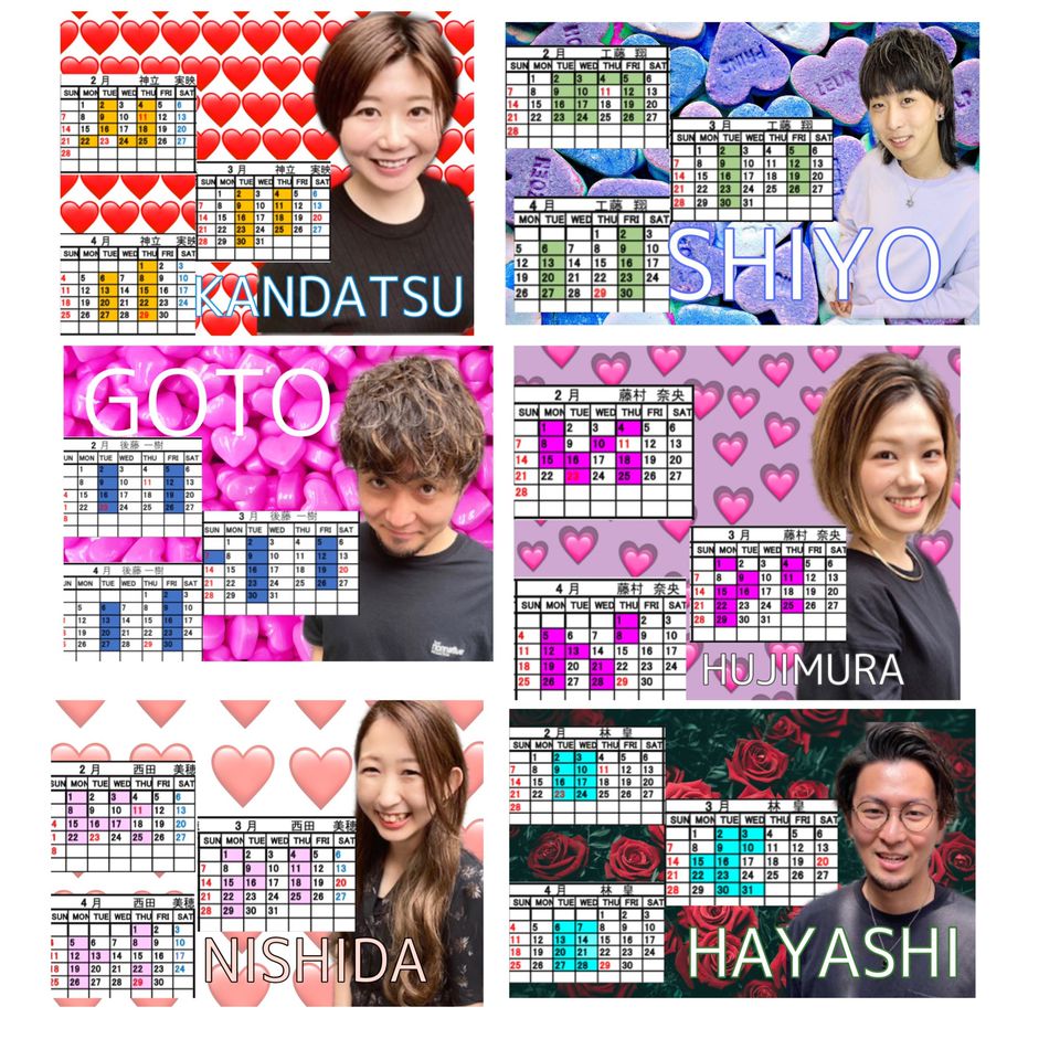 ｈｅａｒｔｙ ｋｉｔａｓｅｎｊｙｕ Line Official Account