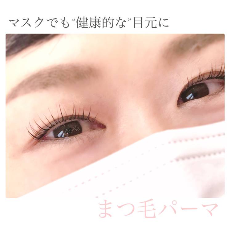 まつげエクステ専門店nanana Line Official Account